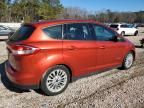 2018 Ford C-MAX SE