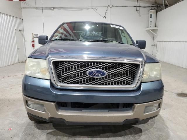 2005 Ford F150