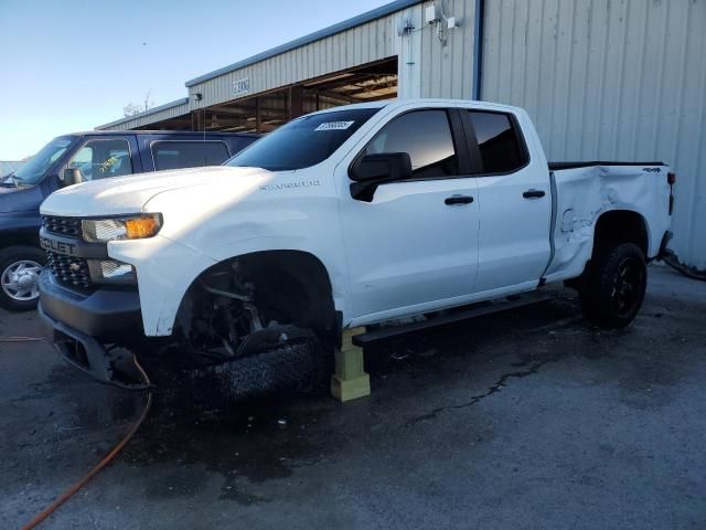 2019 Chevrolet Silverado K1500