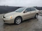 2003 Honda Accord EX