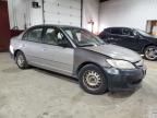 2005 Honda Civic LX