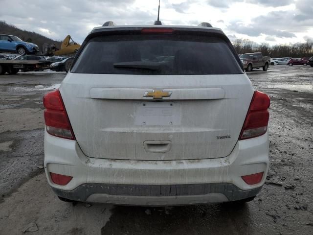 2018 Chevrolet Trax 1LT