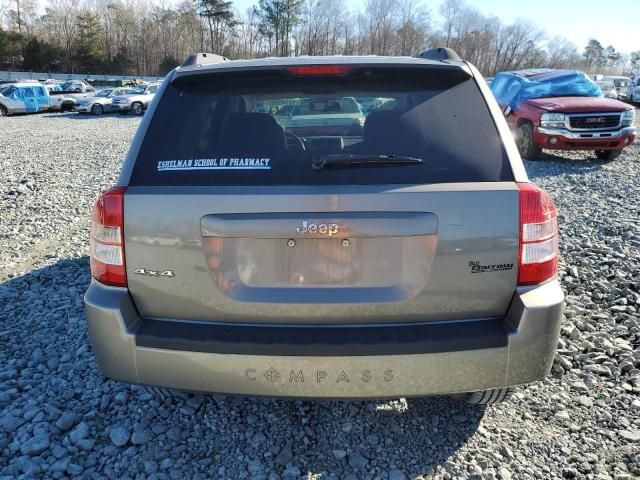 2007 Jeep Compass