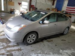 2007 Toyota Prius en venta en Helena, MT