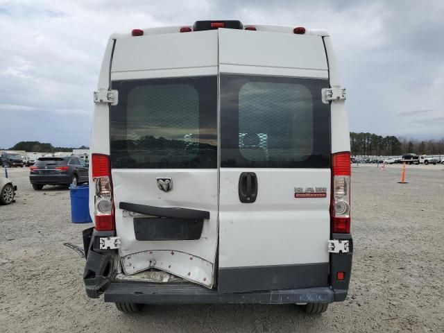 2014 Dodge RAM Promaster 1500 1500 High