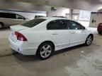 2007 Honda Civic EX