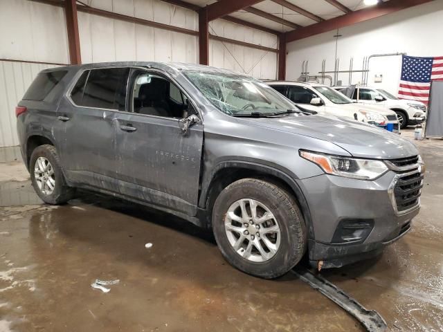 2020 Chevrolet Traverse LS