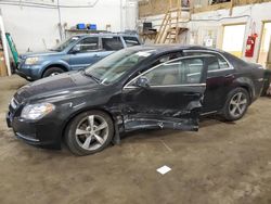 Chevrolet Vehiculos salvage en venta: 2011 Chevrolet Malibu 1LT