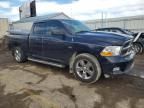 2012 Dodge RAM 1500 ST