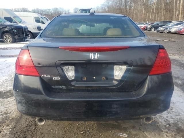 2007 Honda Accord EX