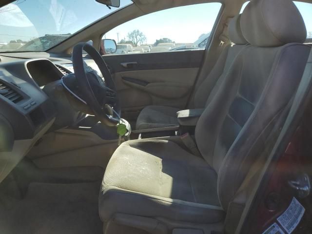 2008 Honda Civic LX