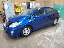 Salvage cars for sale at Kincheloe, MI auction: 2011 Toyota Prius