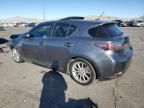 2012 Lexus CT 200