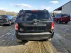 2007 Jeep Grand Cherokee Laredo