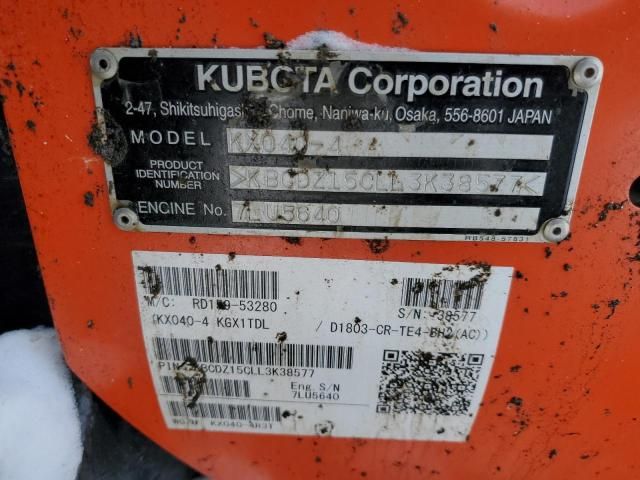 2021 Kubota KX040