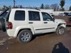 2005 Jeep Liberty Limited