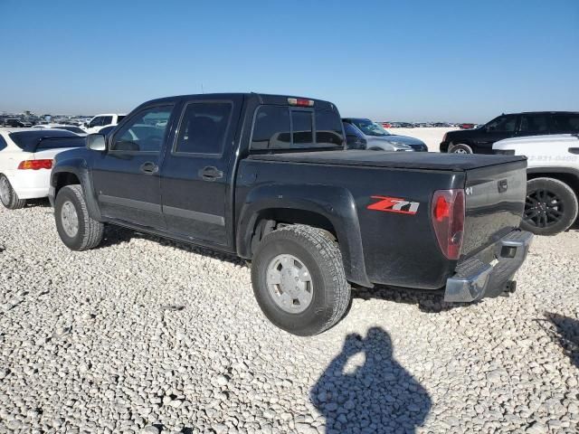 2008 Chevrolet Colorado