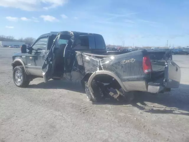 2005 Ford F250 Super Duty