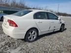 2008 Honda Civic EX