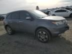 2007 Acura MDX