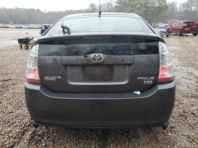 2007 Toyota Prius