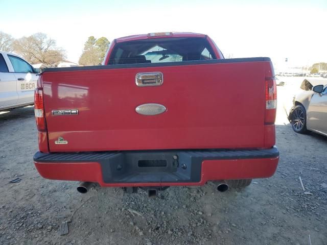 2007 Ford F150 Supercrew