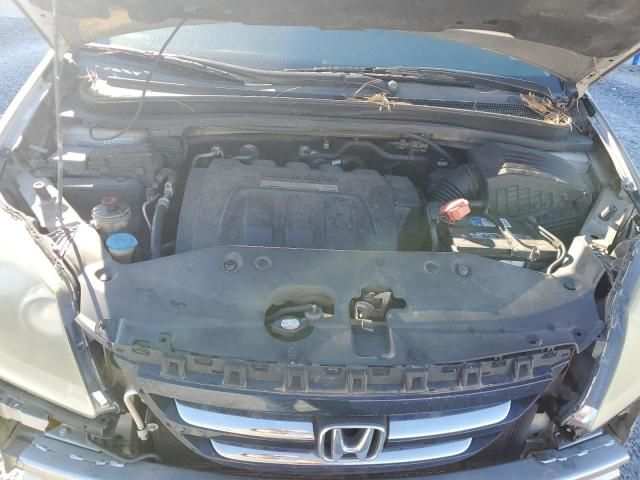 2006 Honda Odyssey EXL