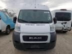 2019 Dodge RAM Promaster 2500 2500 High