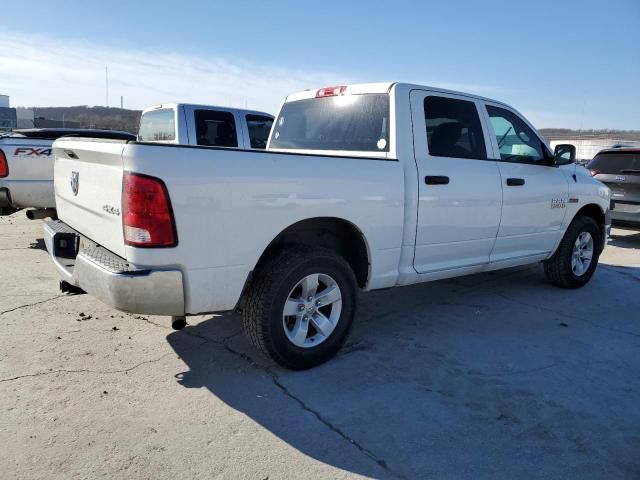 2018 Dodge RAM 1500 ST