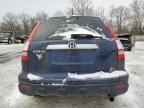 2007 Honda CR-V EX