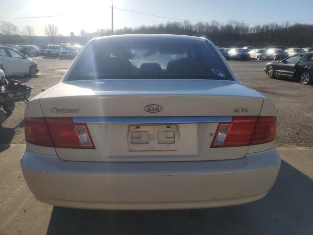 2002 KIA Optima Magentis