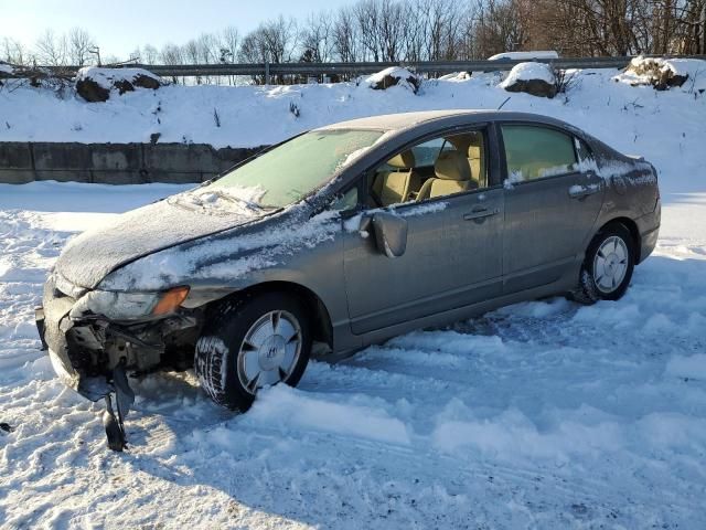 2007 Honda Civic Hybrid