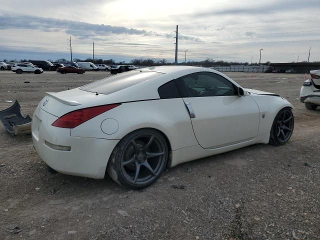 2008 Nissan 350Z Coupe