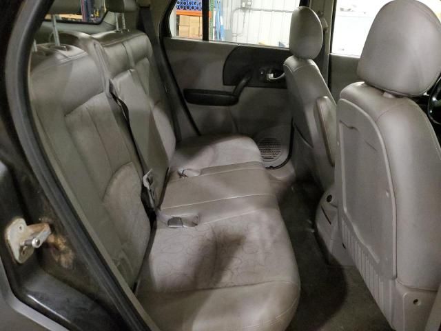 2005 Saturn Vue