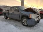 2010 Chevrolet Silverado C1500 LS