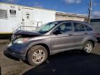 2010 Honda CR-V EX