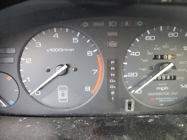 1997 Honda Accord EX