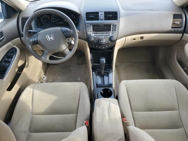 2007 Honda Accord SE