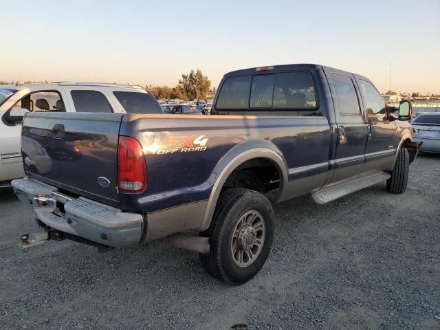 2006 Ford F350 SRW Super Duty