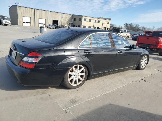 2007 Mercedes-Benz S 550