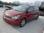 2007 Nissan Quest S