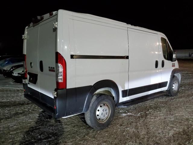 2021 Dodge RAM Promaster 1500 1500 Standard