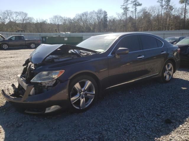 2008 Lexus LS 460