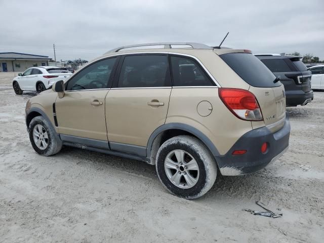 2008 Saturn Vue XE