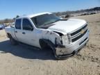 2014 Chevrolet Silverado K2500 Heavy Duty