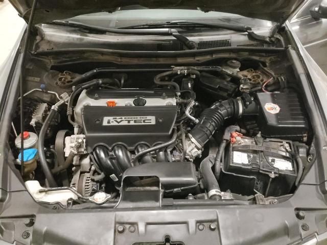 2008 Honda Accord EX