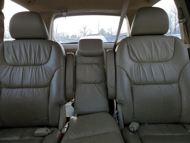 2008 Honda Odyssey EXL