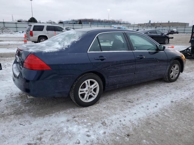 2006 Honda Accord EX