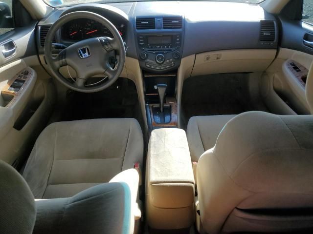 2005 Honda Accord EX