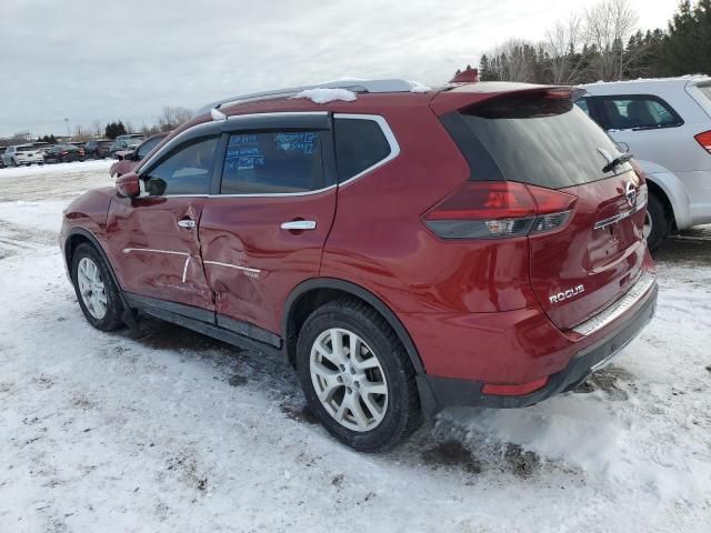 2020 Nissan Rogue S